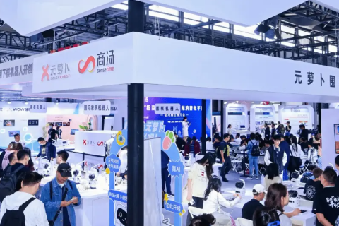 亚洲（北京）国际消费电子展览会-电博会展会现场图片