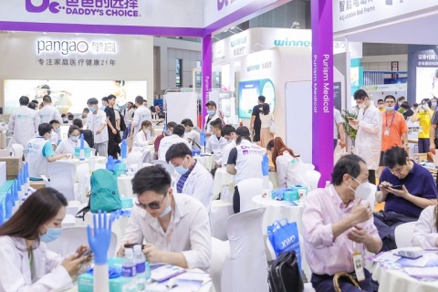 深圳国际健康器械及用品展展会现场图片