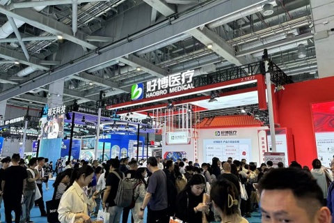 中国（广州）国际养老福祉及护理用品展展会现场图片