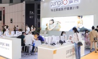 2026年深圳国际健康器械及用品展(HEP)涵盖哪些展品类别？