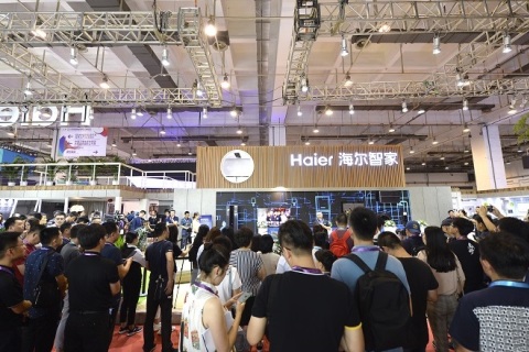 中国（青岛）国际消费电子博览会展会现场图片