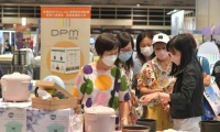 2026年香港家电家居展览会参展注意事项大全，企业必看指南