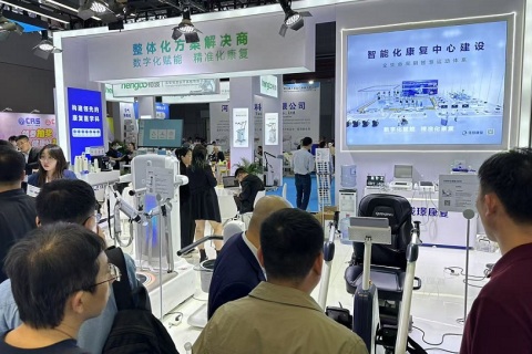 中国（广州）国际养老福祉及护理用品展展会现场图片