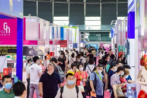 上海国际礼品及促销品展览会展会现场图片
