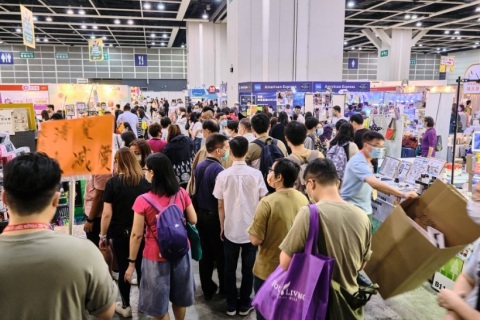 香港圣诞及节日用品展览会展会现场图片