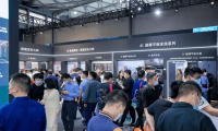 2027年亚洲（北京）国际消费电子展览会-电博会展位预定流程+注意事项