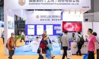 2027年上海国际健康产业品牌展览会(HSR)门票购买渠道指南