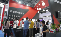 2026年上海国际消费者科技及创新展览会参展前必须知晓的注意事项