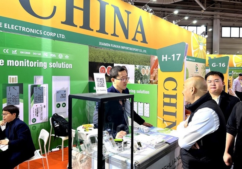 德国柏林果蔬展览会