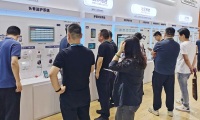 2027年中国国际大健康暨康养产业博览会（全国巡展）参展全指南