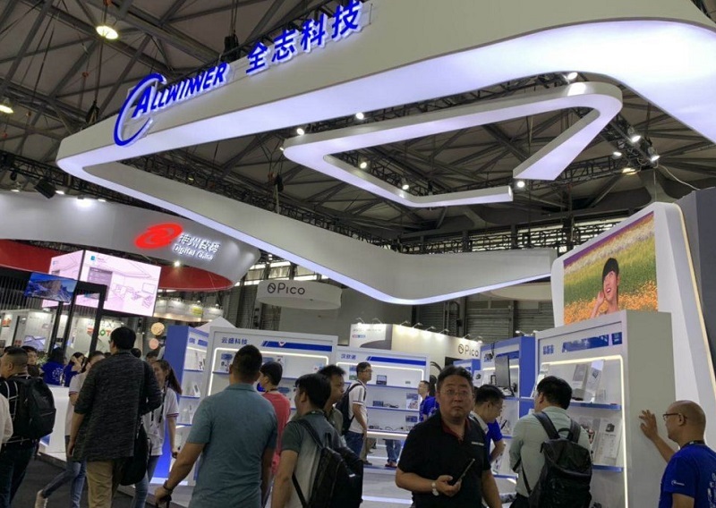 亚洲(北京)国际消费电子展览会-电博会