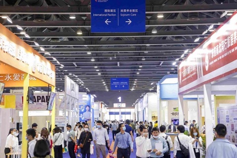 广州国际老龄产业展-广州老博会展会现场图片