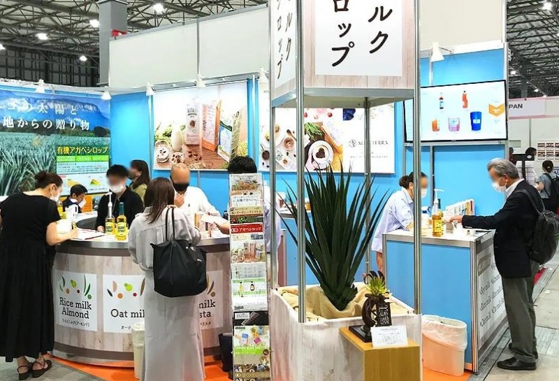 日本东京食品配料、添加剂展览会