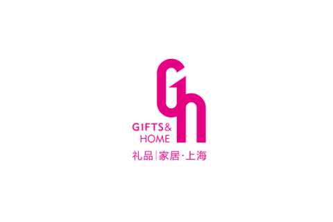 上海国际礼品及促销品展览会展会现场图片