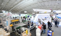 2027年沙特利雅得印刷包装展览会(Saudi Print & Pack)展示范畴