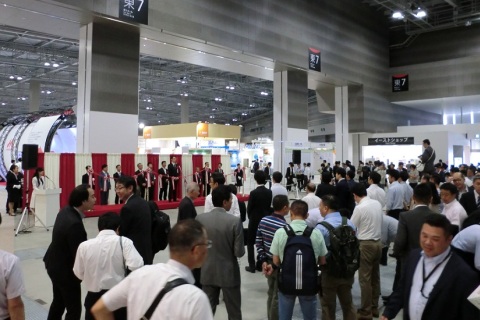 日本东京健康食品配料展览会展会现场图片