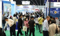 印尼雅加达食品配料展览会(Fi Asia)线上展位预约流程及操作步骤