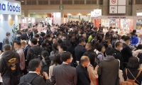 2027年日本东京肉类加工展览会展位预约完整流程，官方步骤一览
