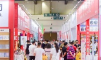 2026年郑州礼赠品、商超好物及数字化展览会(郑州礼品展)涵盖哪些展品类别？