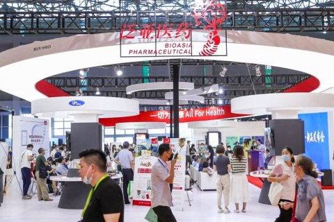 上海国际健康世博会展会现场图片