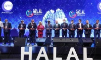 土耳其伊斯坦布尔清真食品及清真用品展览会(OIC Halal Expo)线上展位预约流程及操作步骤
