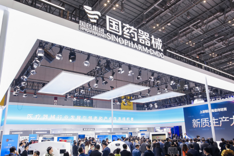 中国（广州）国际康复及个人健康展展会现场图片
