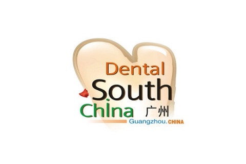 广州华南国际口腔展览会展会现场图片