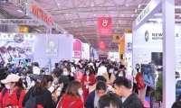 2027年成都美博会-成都美容展(CCBE(注:该展会不出售会刊))涵盖哪些展品类别?