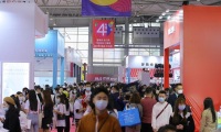 成都美博会-成都美容展(CCBE（注：该展会不出售会刊）)线上展位预约流程及操作步骤