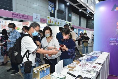 香港美容与健康生活展览会展会现场图片