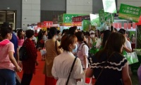 2026年西安国际美容展-西安美博会(BHC EXPO)将展出哪些内容？