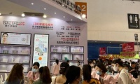 2026年厦门国际美容展览会-厦门美博会门票如何购买？