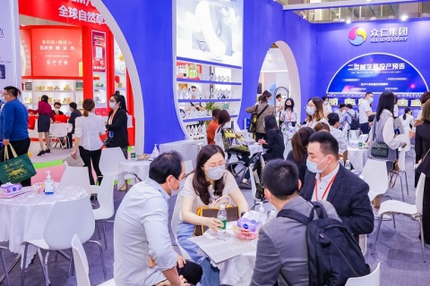 广州美博会-广州美容展展会现场图片