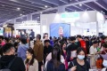 2027年广州美博会-广州美容展全攻略