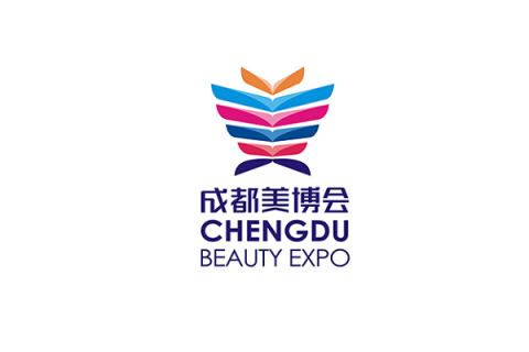 成都美博会-成都美容展展会现场图片