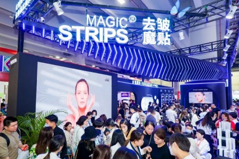 广州美博会-广州美容展秋季展会现场图片