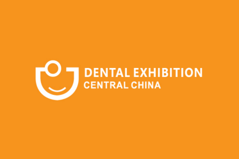 武汉中部口腔展览会展会现场图片