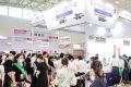 2026年厦门国际美容展览会-厦门美博会展位申请预约标准流程