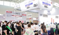 2026年厦门国际美容展览会-厦门美博会展位申请预约标准流程