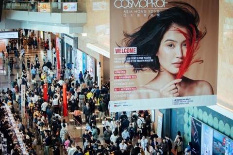 卡思曼伯香港亚太美容展览会展会现场图片