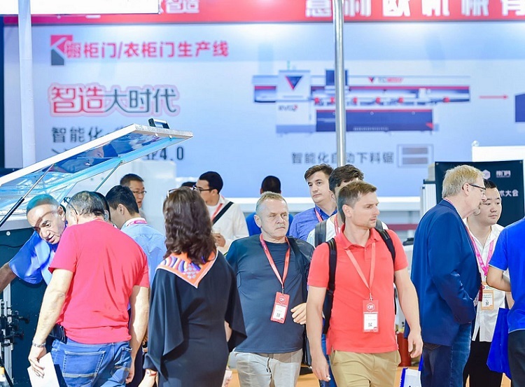 广州国际办公家具及商业空间展览会