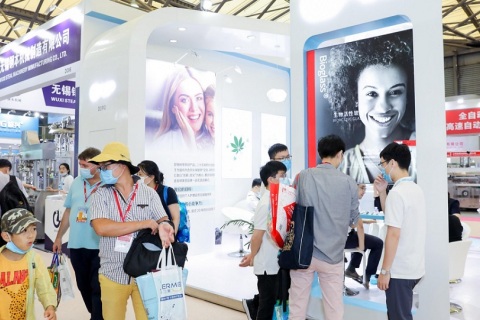 广州国际口腔清洁护理用品展览会展会现场图片
