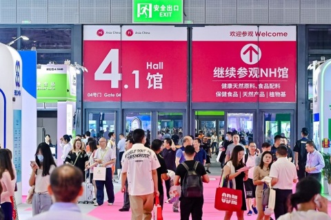 中国上海国际健康天然食品原料展展会现场图片