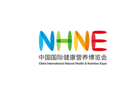 中国国际健康营养博览会展会现场图片