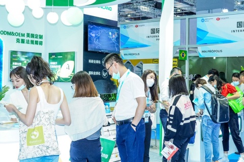 中国上海国际健康天然食品原料展展会现场图片