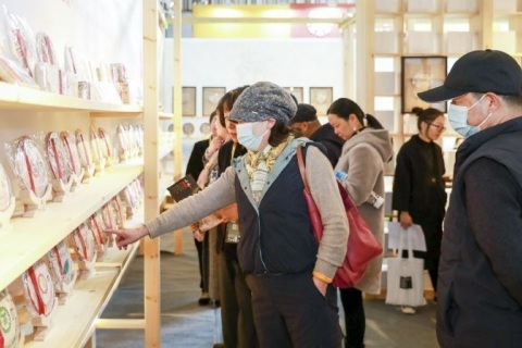 北京国际茶产业展-北京茶博会展会现场图片