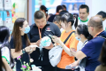 2027年上海国际个护及日化美妆展览会(IM)观展指南