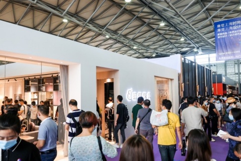上海国际摩登时尚家居展览会展会现场图片