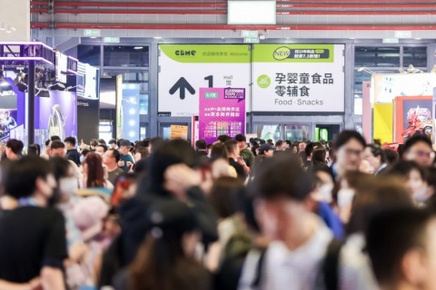 上海全球授权展览会LEC展会现场图片