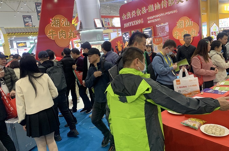 中国(上海)国际肉类工业展览会